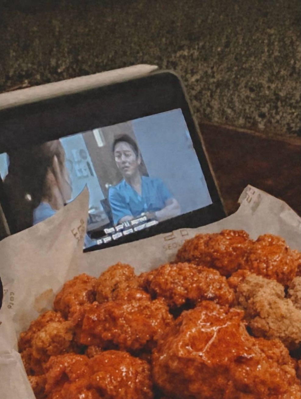 Seollem Krispy Fries